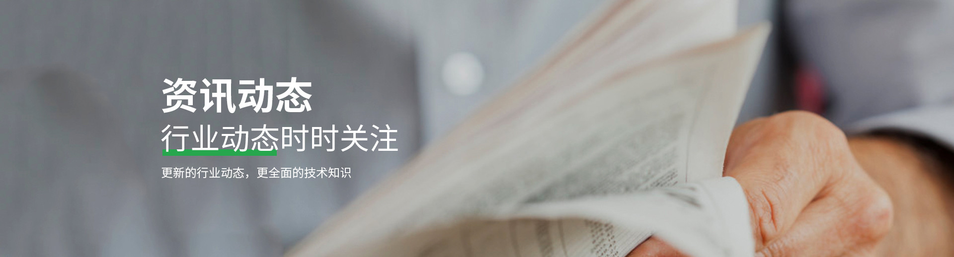 水溶肥料-大宗元素水溶肥-含氨基酸水溶肥料-高塔复合肥-水溶肥生产厂家-台湾宾果28