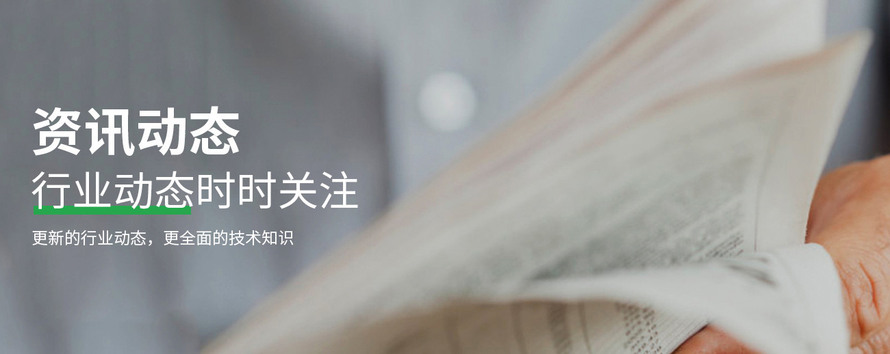 水溶肥料-大宗元素水溶肥-含氨基酸水溶肥料-高塔复合肥-水溶肥生产厂家-台湾宾果28