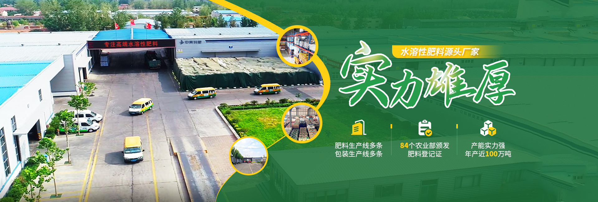 台湾宾果28(中国区)官方网站入口
