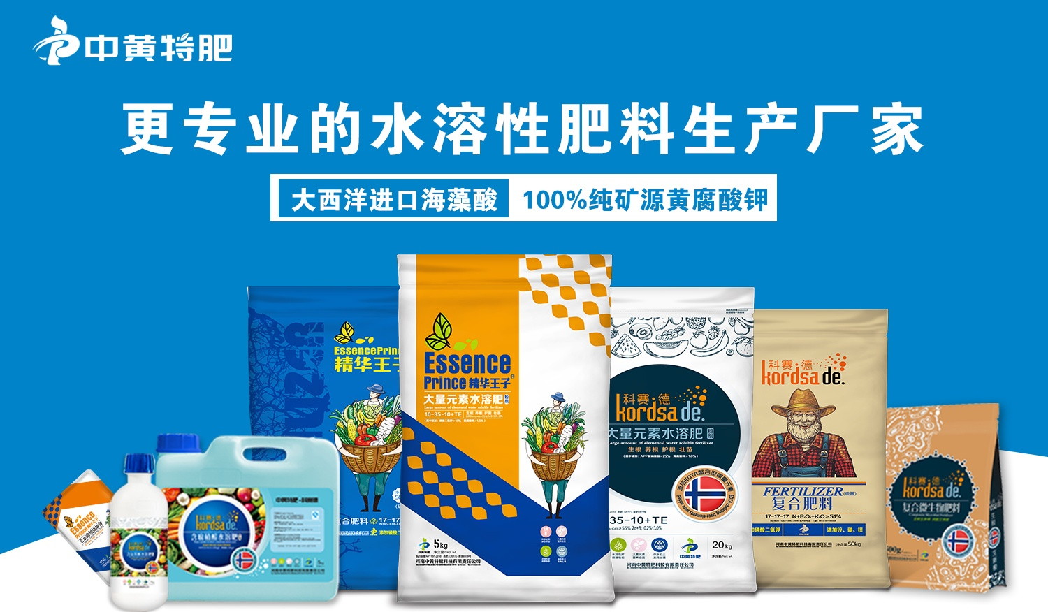 黄瓜早衰是什么缘故原由造成的？？？？？黄瓜早衰该怎么办？？？？？黄瓜上什么肥料好？？？？？